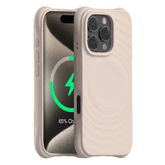 Magnetic Ripple Liquid Silicone Phone Case for iPhone 14 Series